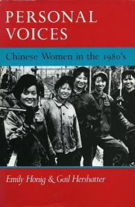 Cover of book: Personal Voices