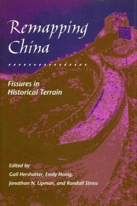 Cover of book: Remapping China