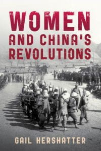 Cover of Book: Women and China's Revolution