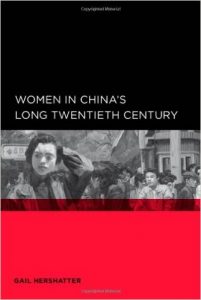women-in-chinas-long-history